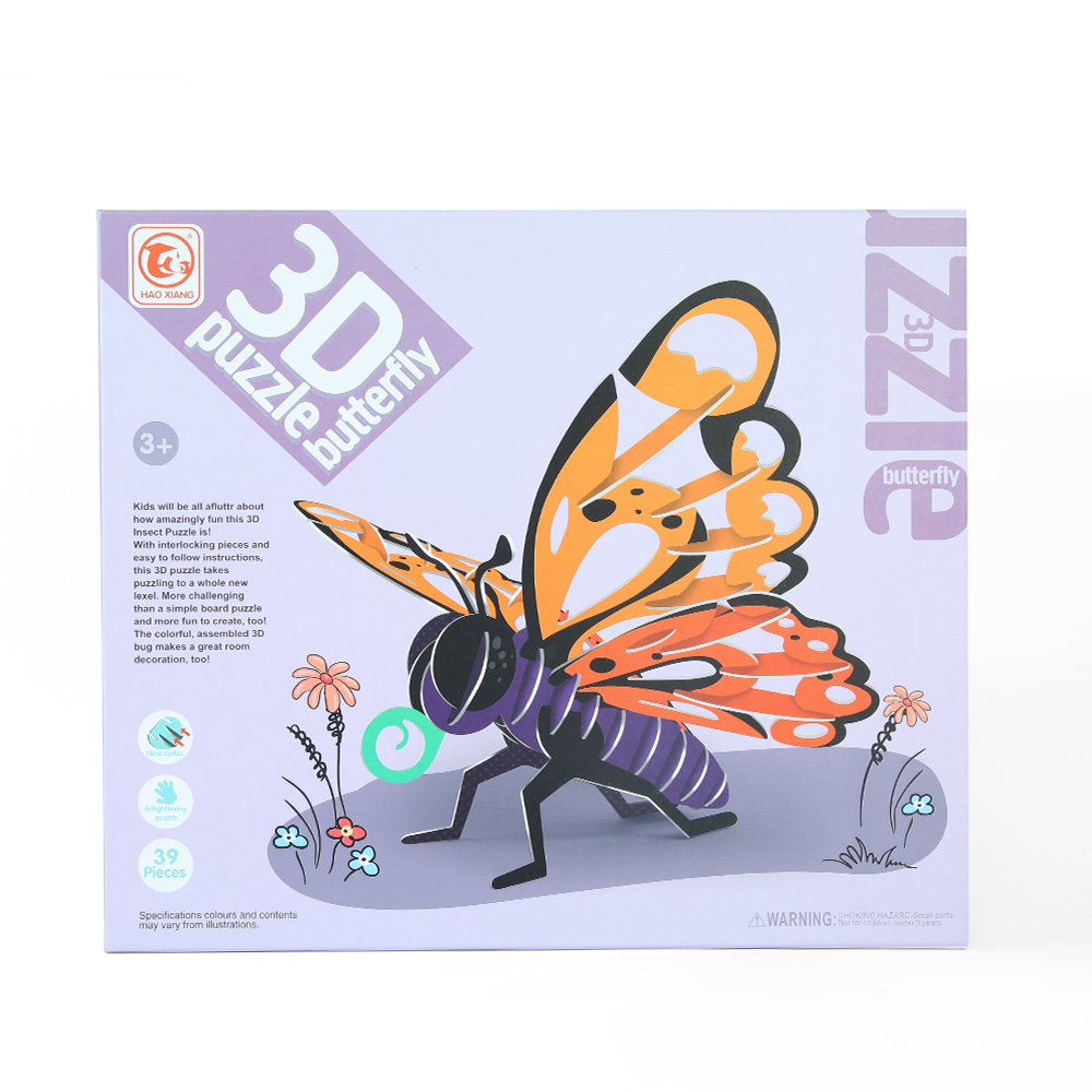 3D butterfly paper puzzle