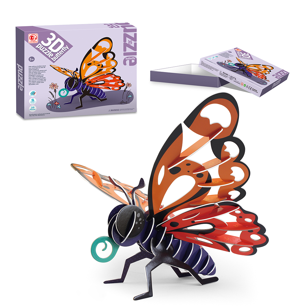 3D butterfly paper puzzle