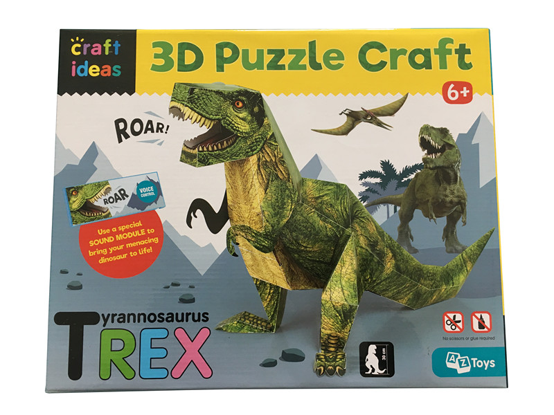 3D puzzle craft