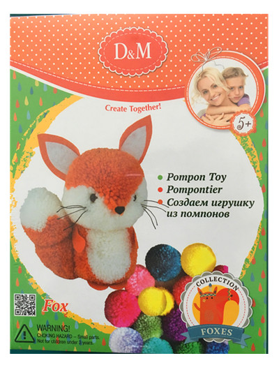 DIY POM POM Craft